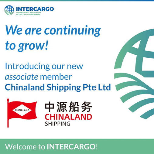 4-加入 INTERCARGO 新闻图片.png