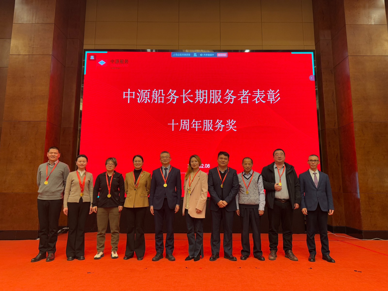 1770774872229580.jpg 1770774872229580.jpg